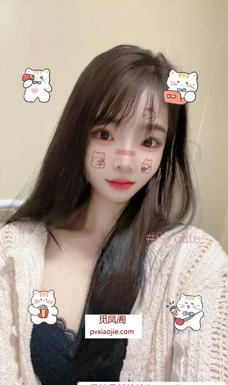美女胚子小蝶