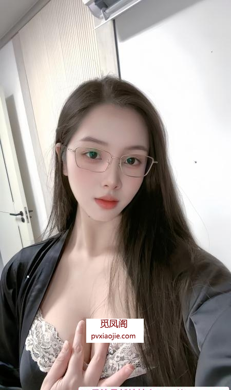 170反差明媚儿
