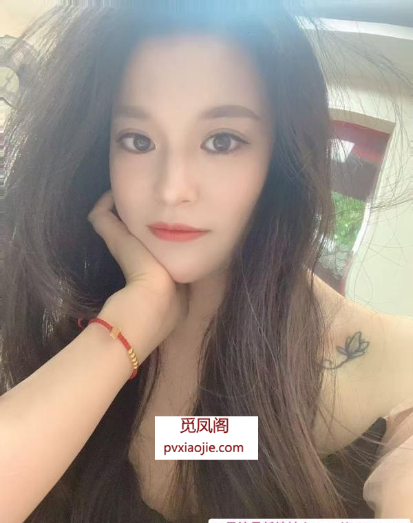 小浪蹄子海玲