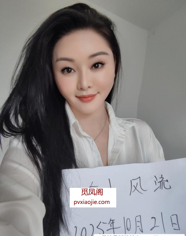 风骚翘臀Hannah
