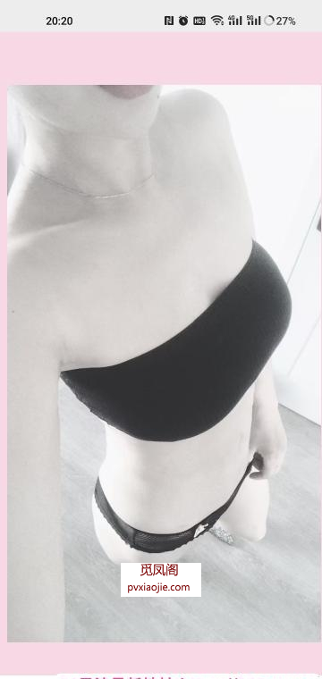 鼓楼美少妇