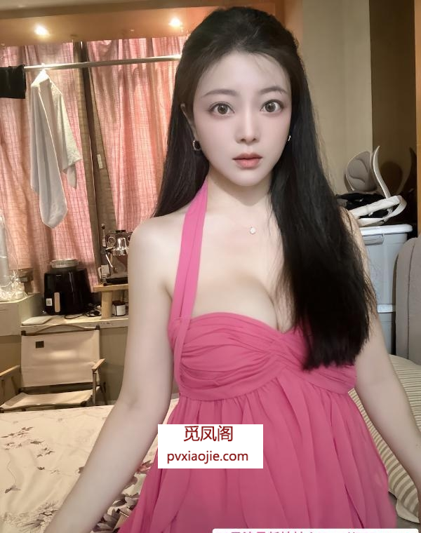 颜值女友柒柒