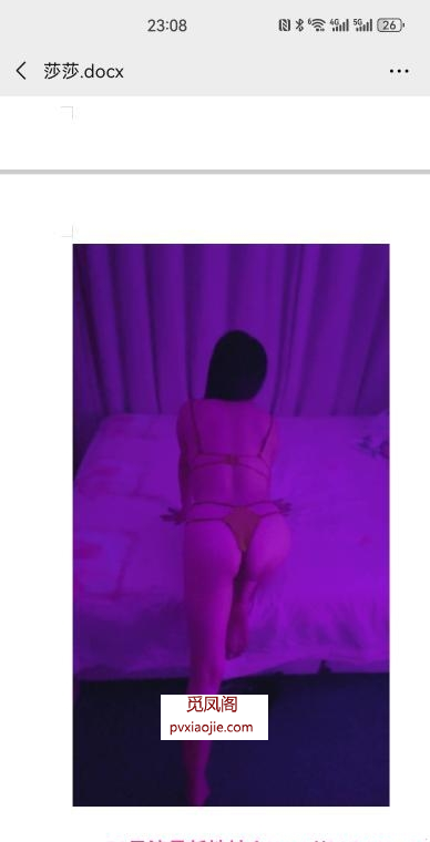 大熊熟女姐姐