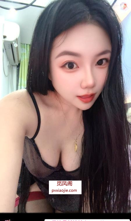 吴中雪儿