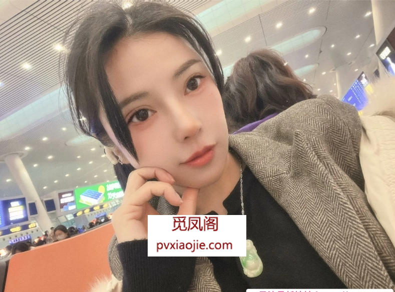 长腿御姐羽恩