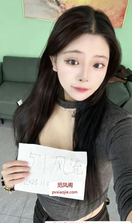 大胸萌萌老师