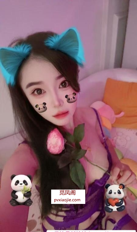 城西朵儿水床