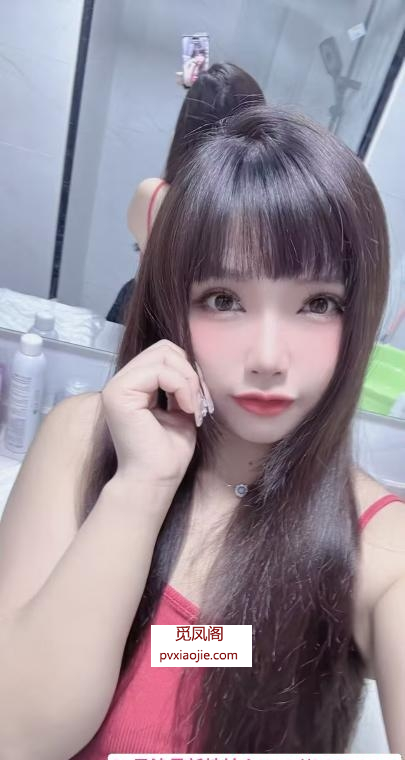 浦东甜妹小小