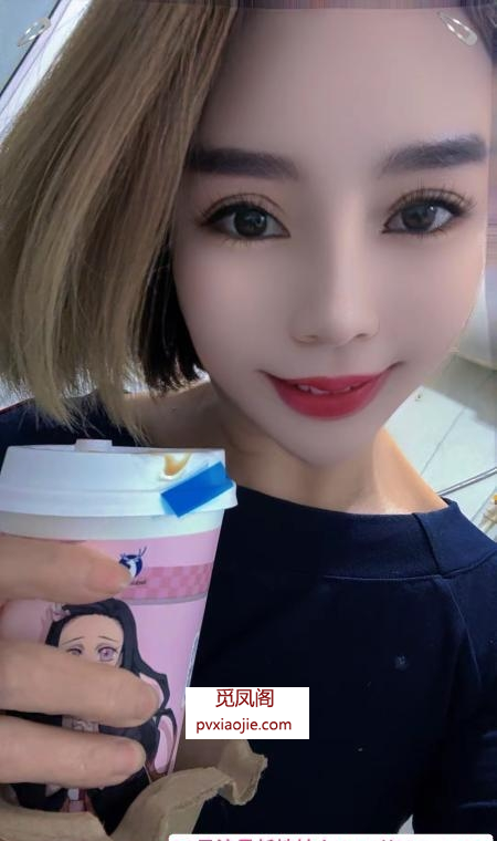 三米酒蒙