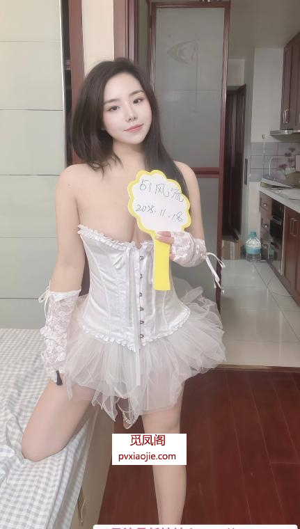 立水桥凤楼