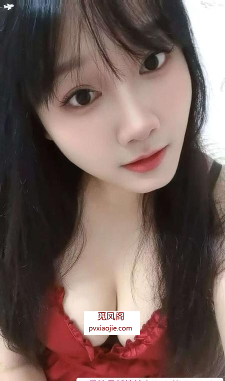 瑶海风骚少妇