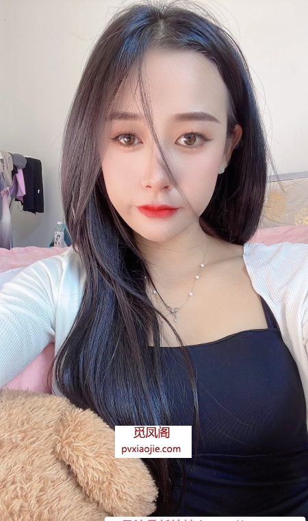 妩媚性感御姐
