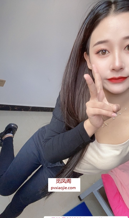 妩媚性感御姐
