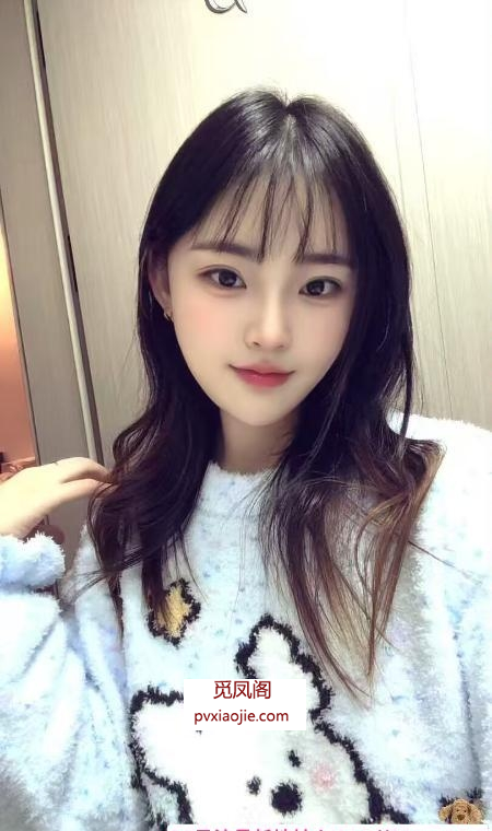 萧山淫妇