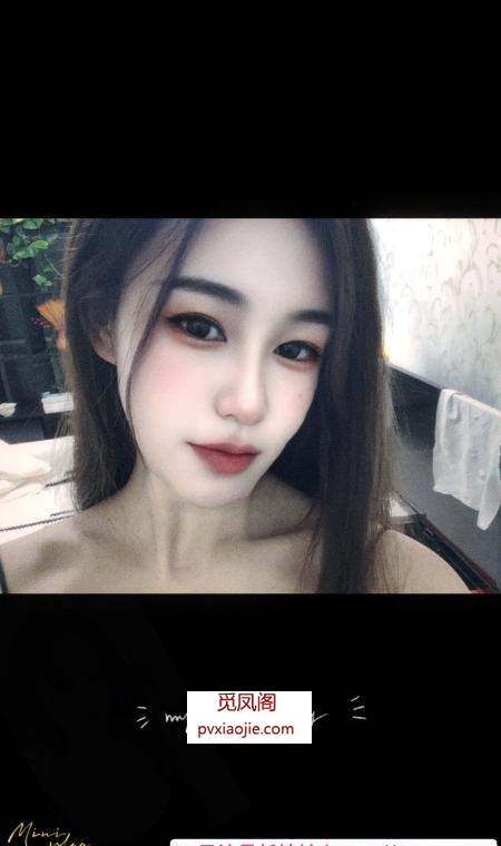 南开高挑美女