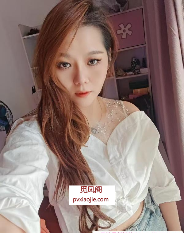 芜湖小姐姐