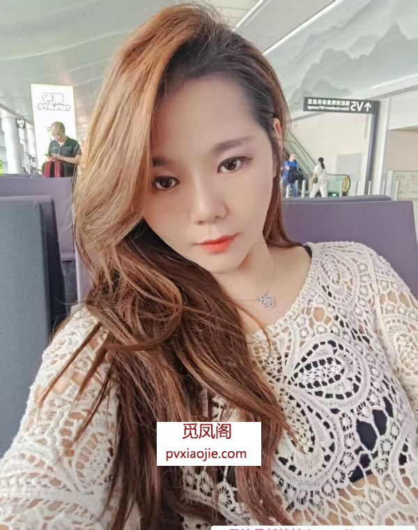 芜湖小姐姐