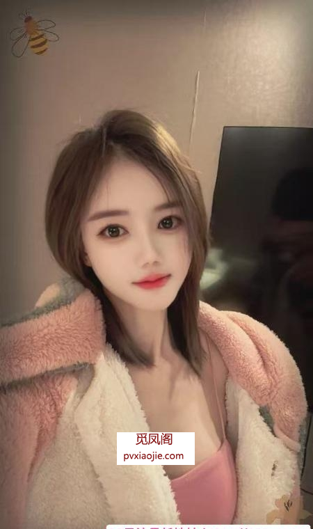 包河气质美女