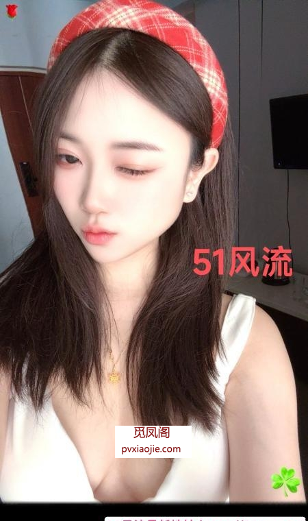 合肥清纯靓妹