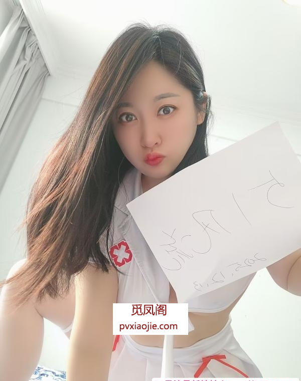 铁西美女