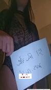 后入很爽的大屁股
