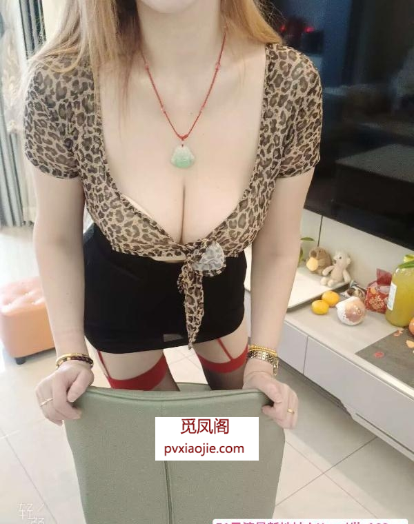 汉阳丰满少妇