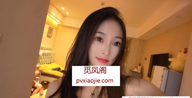 小浪女鸢尾
