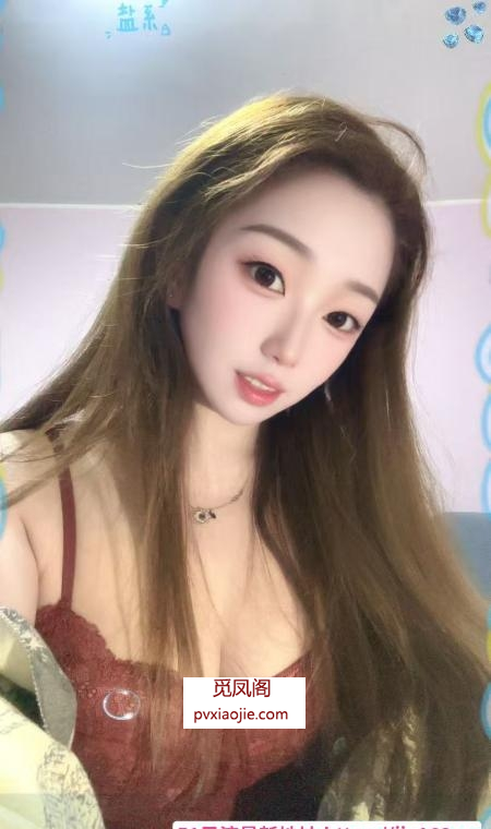 磨棒啪啪呗呗