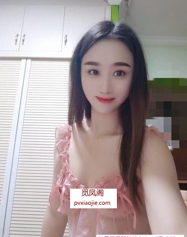 长腿美女