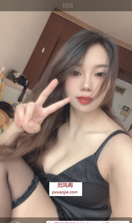 广州丰满雪儿
