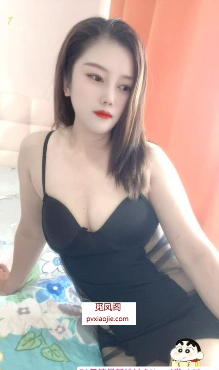 瑶海个人骚妇