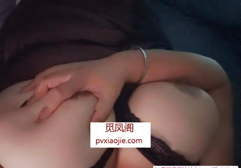 大胸丰满肉包