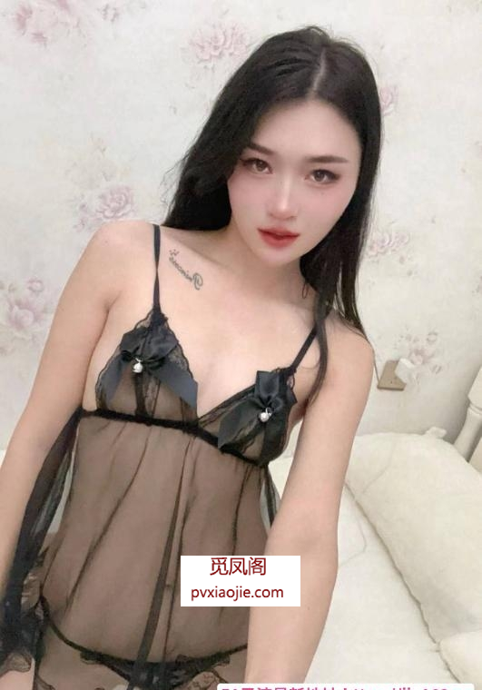 萧山骚妹婷婷
