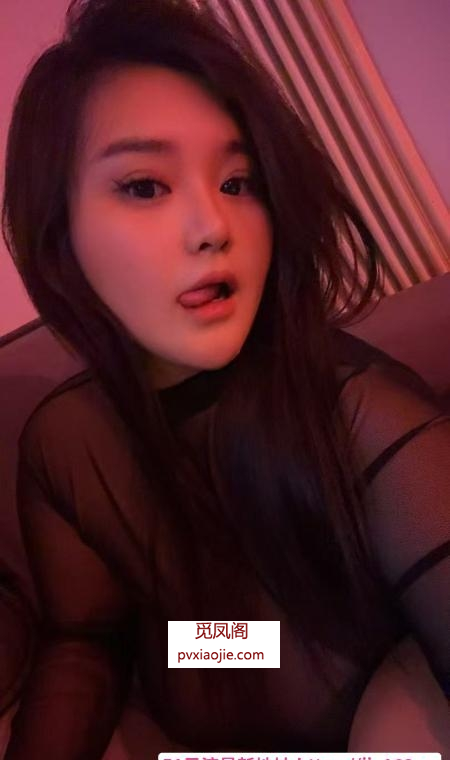铁西大奶骚妇