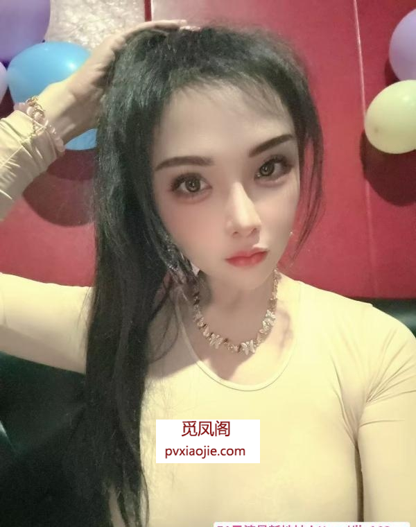 姑苏小骚货