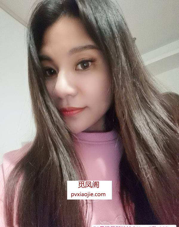 大鲍多汁菲儿