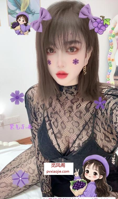 巨骚少妇媛媛