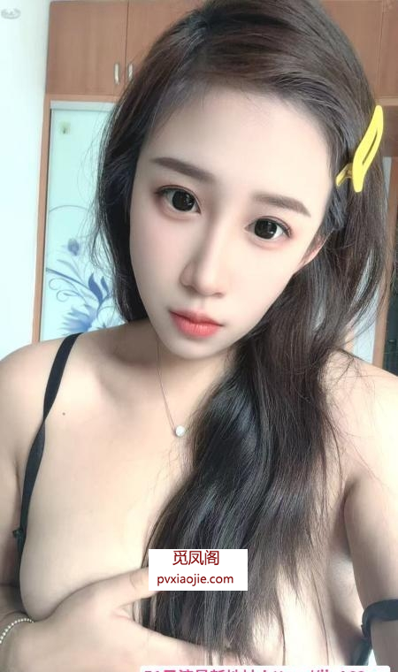 拱墅高潮少妇