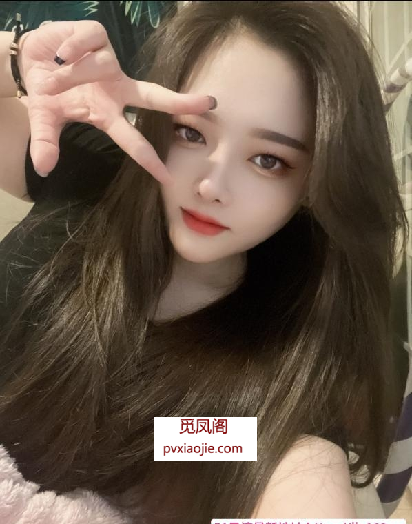 性感小穴妹纸