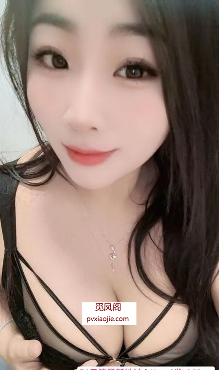 蜀山大胸豆豆