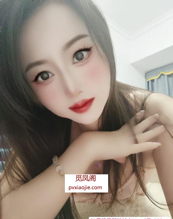 天河小少妇