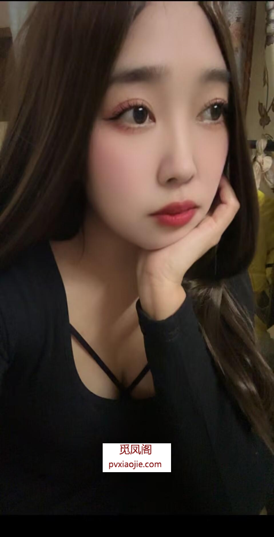 奉贤区姎婷