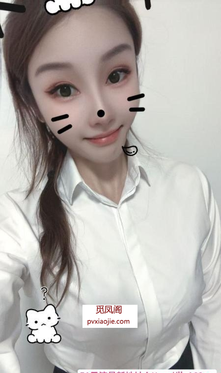 杨浦柔柔