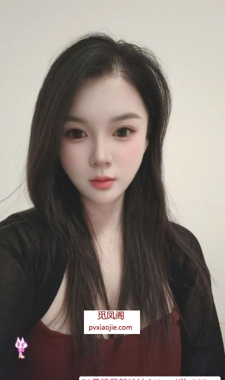 普陀橙子
