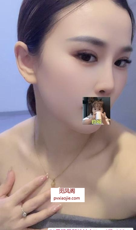 临平水娃