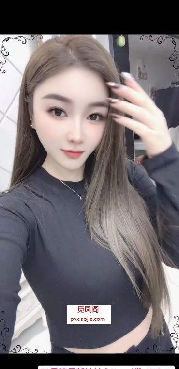 南京大奶御姐