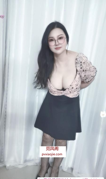 二刷丰满美妞