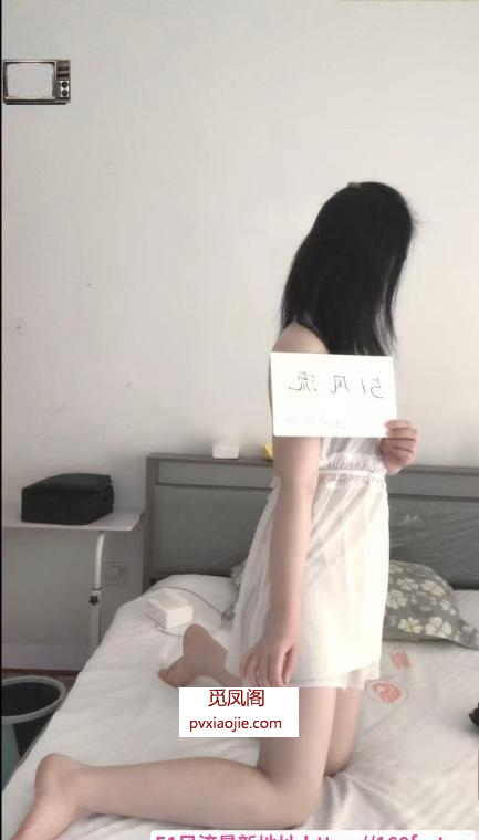 蜀山阿喵