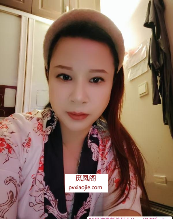 安娜重口调教