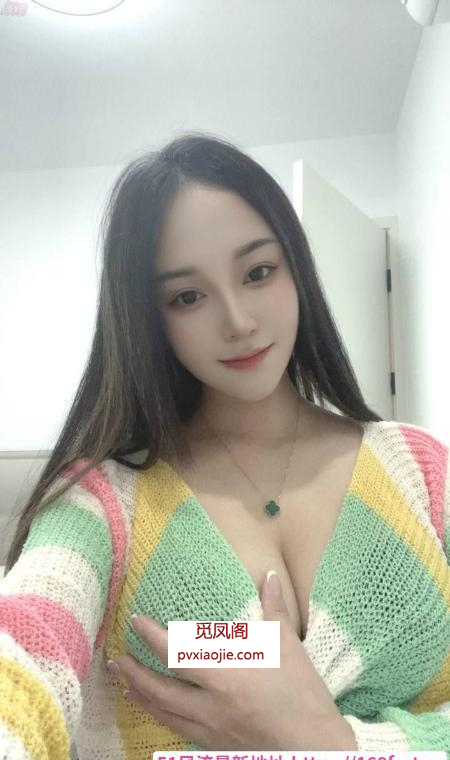 东站美胸珊珊